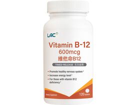 維生素B12 600食品錠